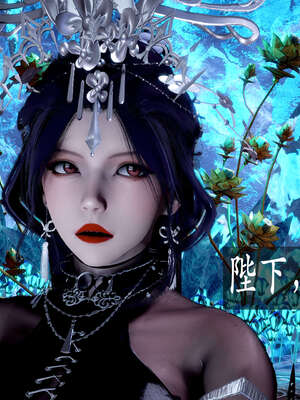 [bagnall] 神谕 第二季 06_145