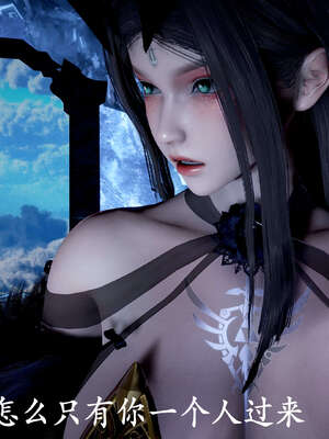 [bagnall] 神谕 第二季 06_148