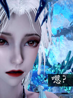 [bagnall] 神谕 第二季 06_154