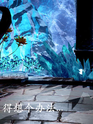 [bagnall] 神谕 第二季 06_179