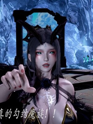 [bagnall] 神谕 第二季 07_005