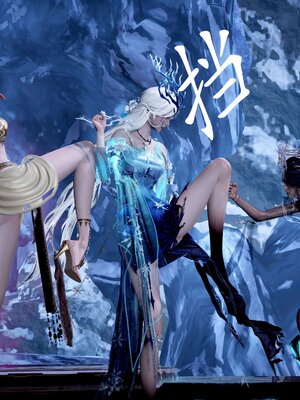 [bagnall] 神谕 第二季 07_017