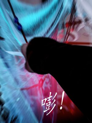 [bagnall] 神谕 第二季 07_020
