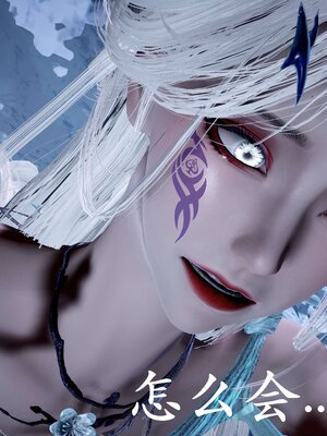 [bagnall] 神谕 第二季 07_023
