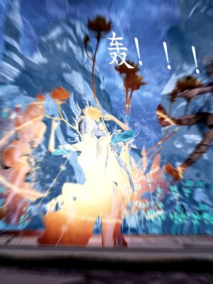 [bagnall] 神谕 第二季 07_028