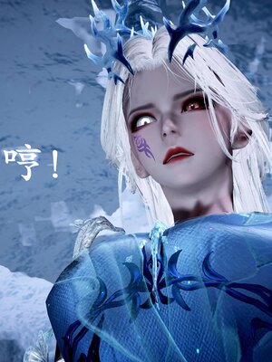 [bagnall] 神谕 第二季 07_035