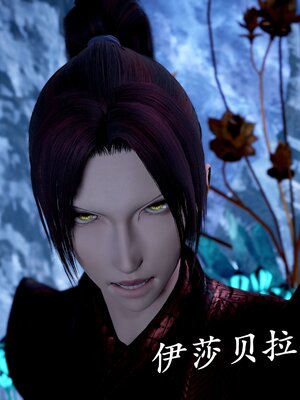 [bagnall] 神谕 第二季 07_036