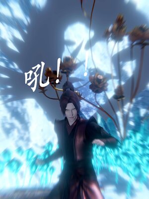 [bagnall] 神谕 第二季 07_039