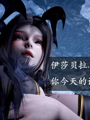 [bagnall] 神谕 第二季 07_056