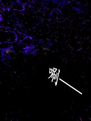 [bagnall] 神谕 第二季 07_083