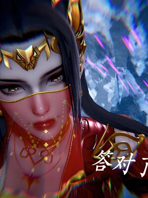 [bagnall] 神谕 第二季 07_089
