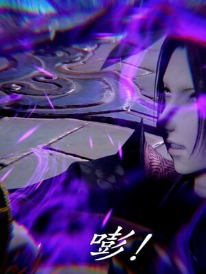 [bagnall] 神谕 第二季 07_093