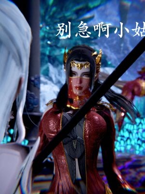 [bagnall] 神谕 第二季 07_098