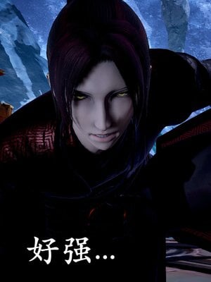 [bagnall] 神谕 第二季 07_101