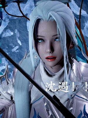 [bagnall] 神谕 第二季 07_102