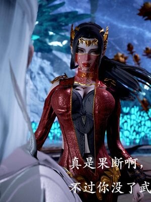 [bagnall] 神谕 第二季 07_107