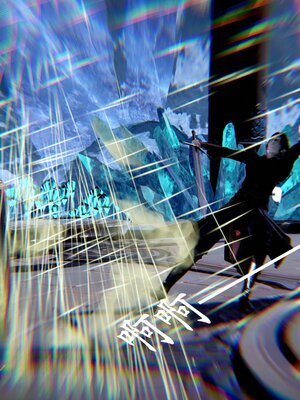 [bagnall] 神谕 第二季 07_127