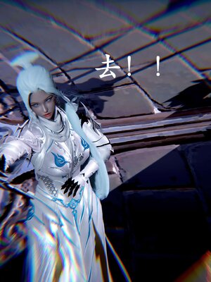 [bagnall] 神谕 第二季 07_132