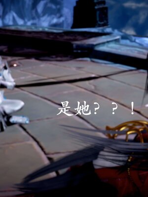 [bagnall] 神谕 第二季 07_140