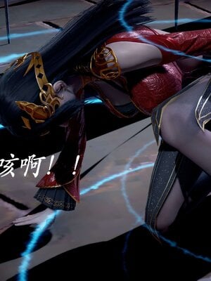 [bagnall] 神谕 第二季 07_146