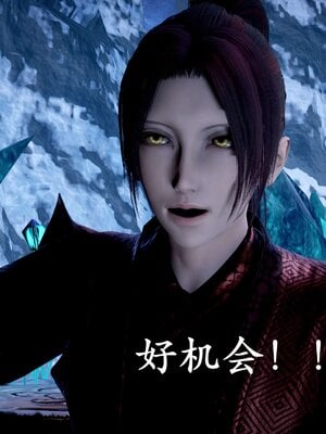 [bagnall] 神谕 第二季 07_148