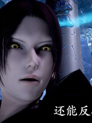 [bagnall] 神谕 第二季 07_155