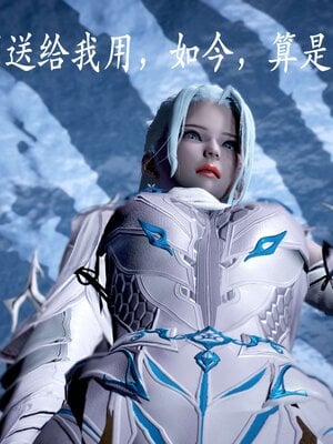 [bagnall] 神谕 第二季 07_173