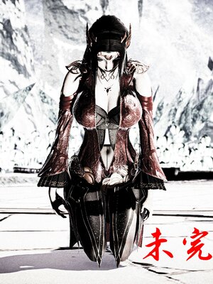 [bagnall] 神谕 第二季 07_197