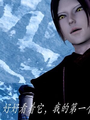 [bagnall] 神谕 第二季 08_021
