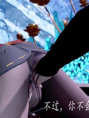 [bagnall] 神谕 第二季 08_059