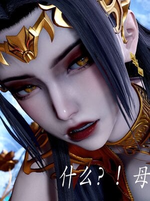 [bagnall] 神谕 第二季 08_087