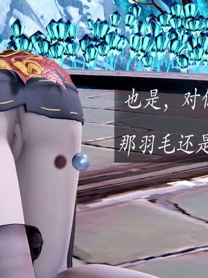 [bagnall] 神谕 第二季 08_114