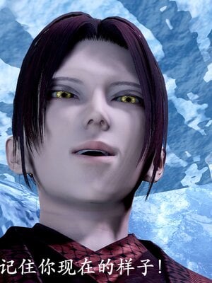 [bagnall] 神谕 第二季 08_128