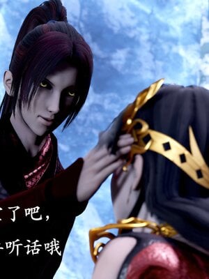 [bagnall] 神谕 第二季 08_188