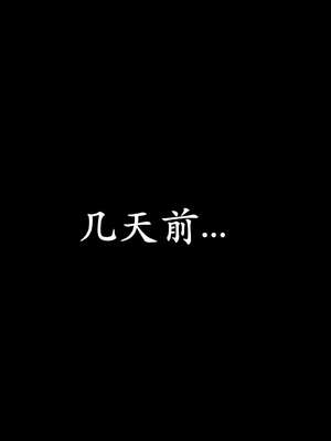 [bagnall] 神谕 第二季 09_008