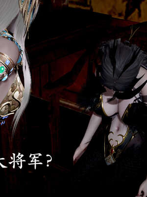 [bagnall] 神谕 第二季 09_020