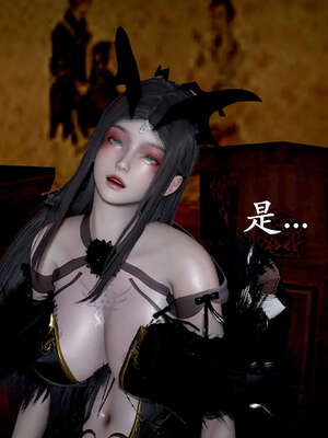 [bagnall] 神谕 第二季 09_026