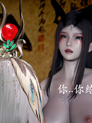 [bagnall] 神谕 第二季 09_055