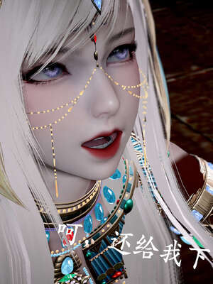 [bagnall] 神谕 第二季 09_056