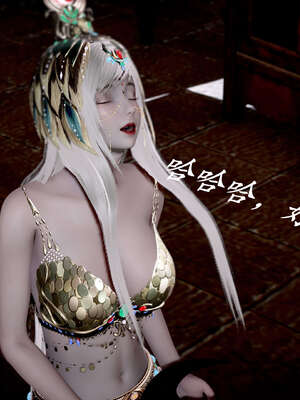 [bagnall] 神谕 第二季 09_060