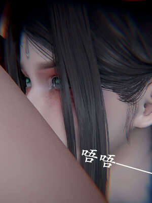 [bagnall] 神谕 第二季 09_062