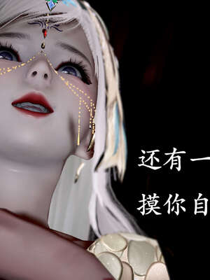 [bagnall] 神谕 第二季 09_083
