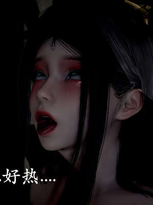 [bagnall] 神谕 第二季 09_086