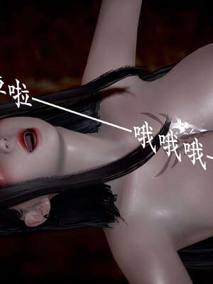 [bagnall] 神谕 第二季 09_100