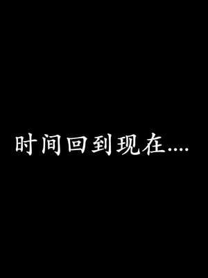 [bagnall] 神谕 第二季 09_101