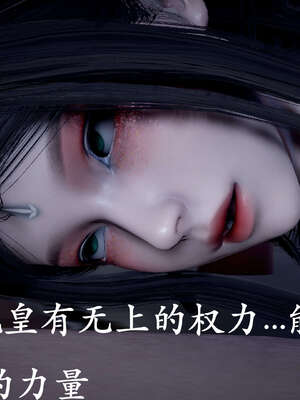 [bagnall] 神谕 第二季 09_104