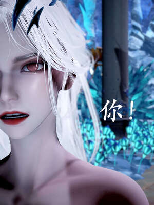 [bagnall] 神谕 第二季 09_123