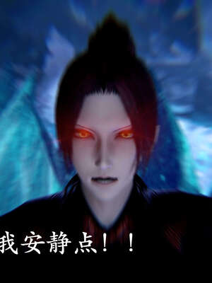 [bagnall] 神谕 第二季 09_125