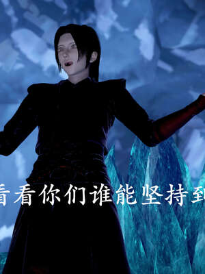 [bagnall] 神谕 第二季 09_139