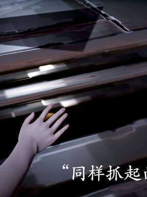 [bagnall] 神谕 第二季 09_147
